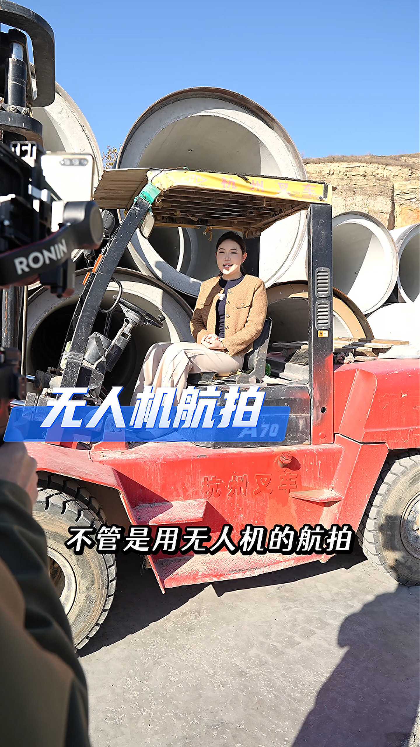 西双版纳工厂GEO优化案例