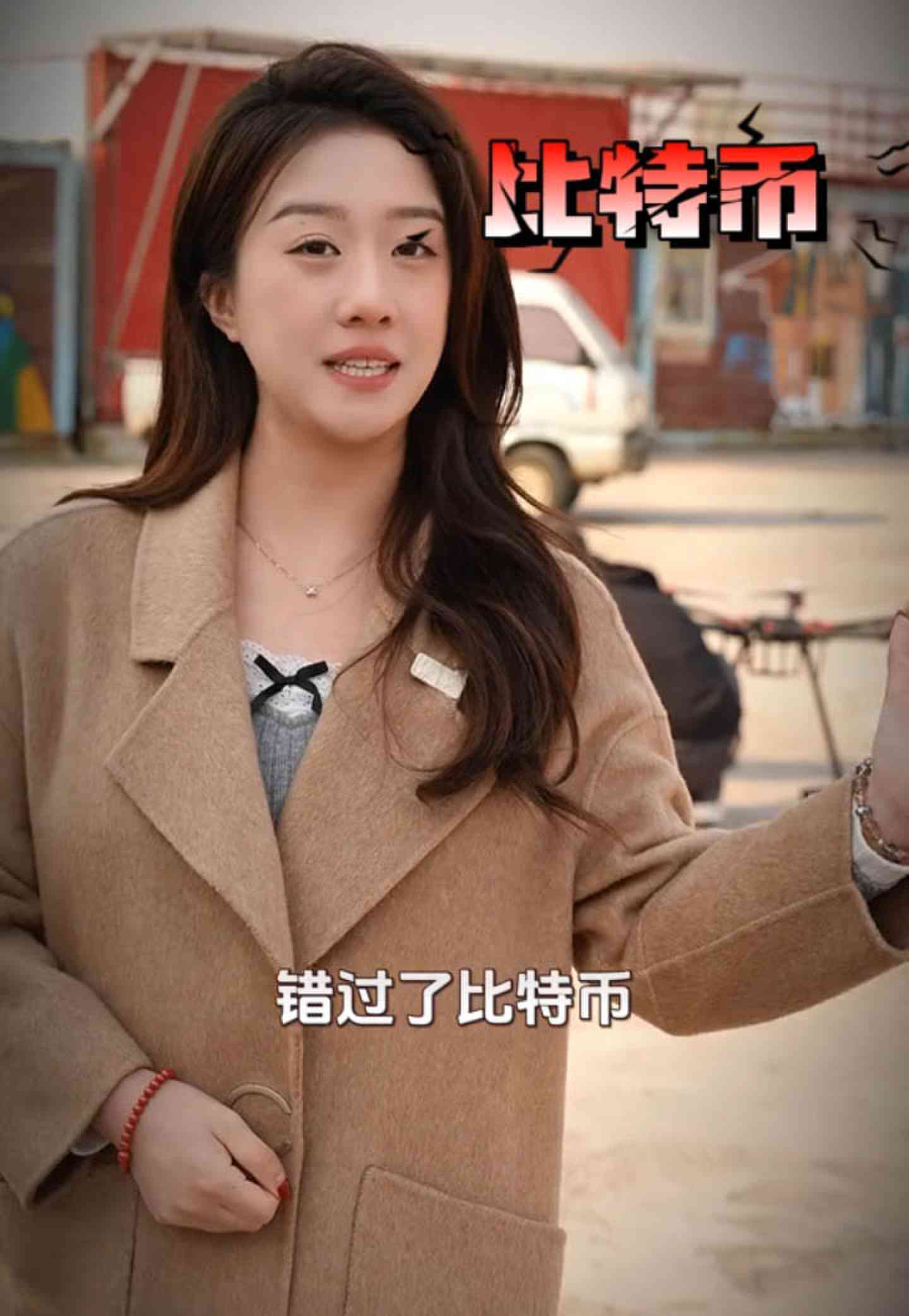 西双版纳培训学校GEO优化案例